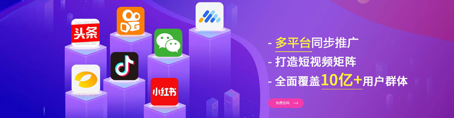 潮安百度怎么推广